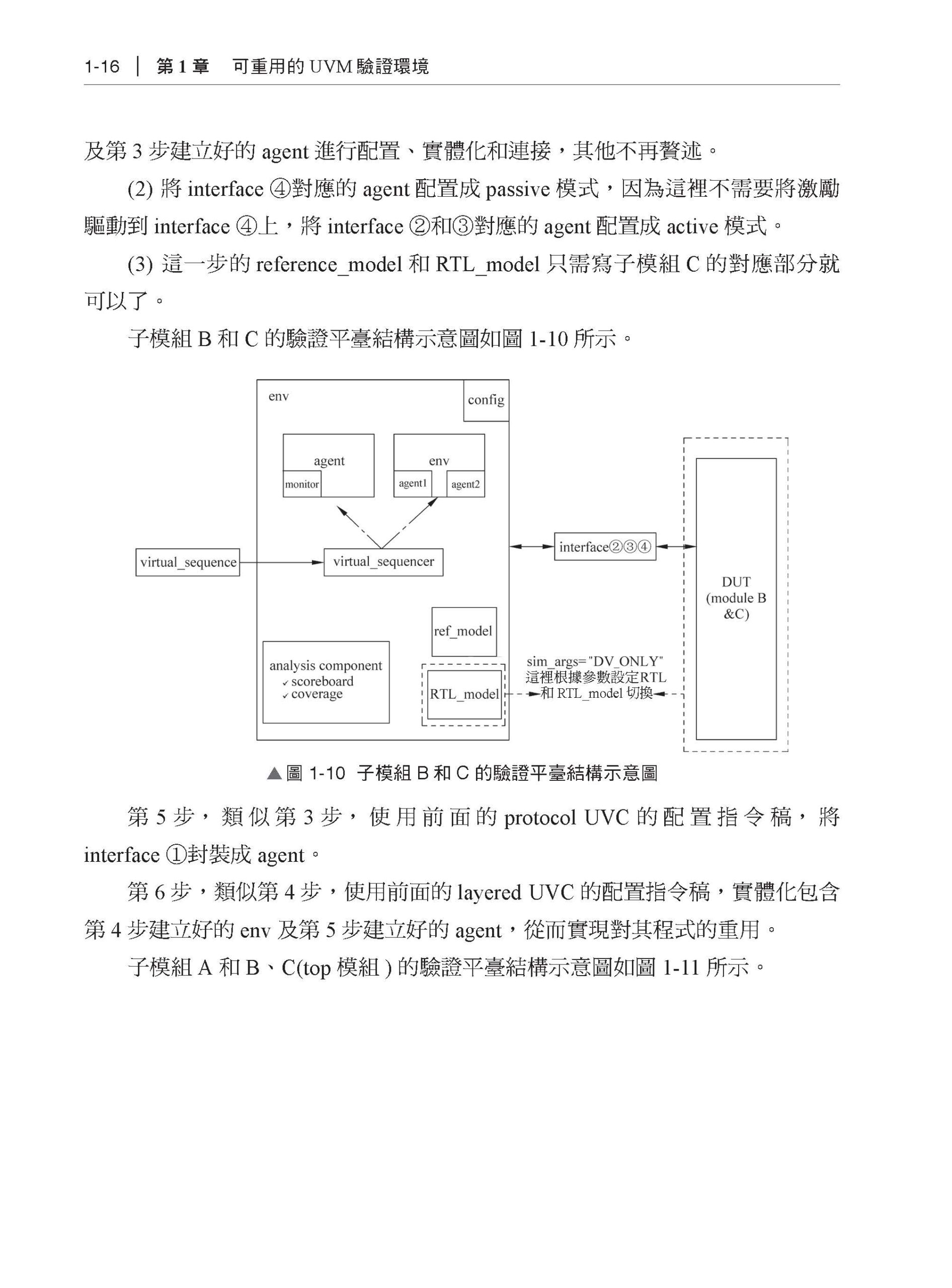 9786267757093_b1